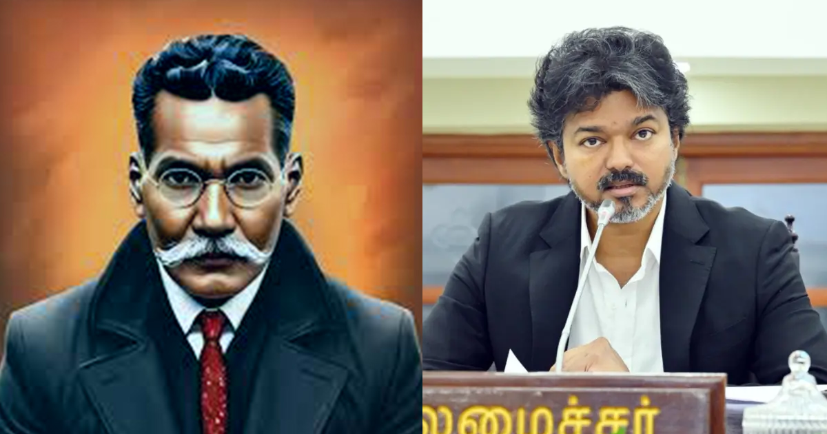 “சமூகநீதியின் முன்னோடி இரட்டைமலை சீனிவாசன்” - முதல்வர் விஜய் புகழாரம்!